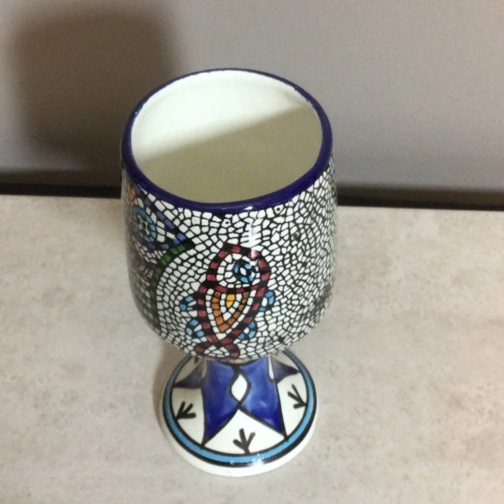 NWT Israel Hand-Painted Mosaic Loaves and Fishes Ceramic Goblet